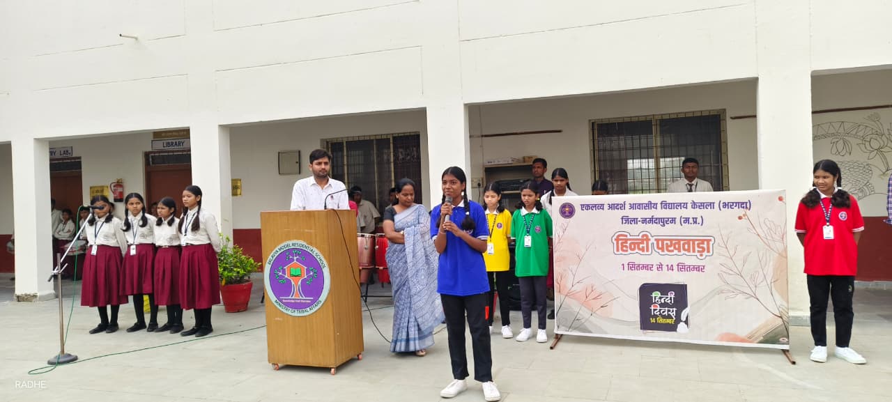 Hindi Week